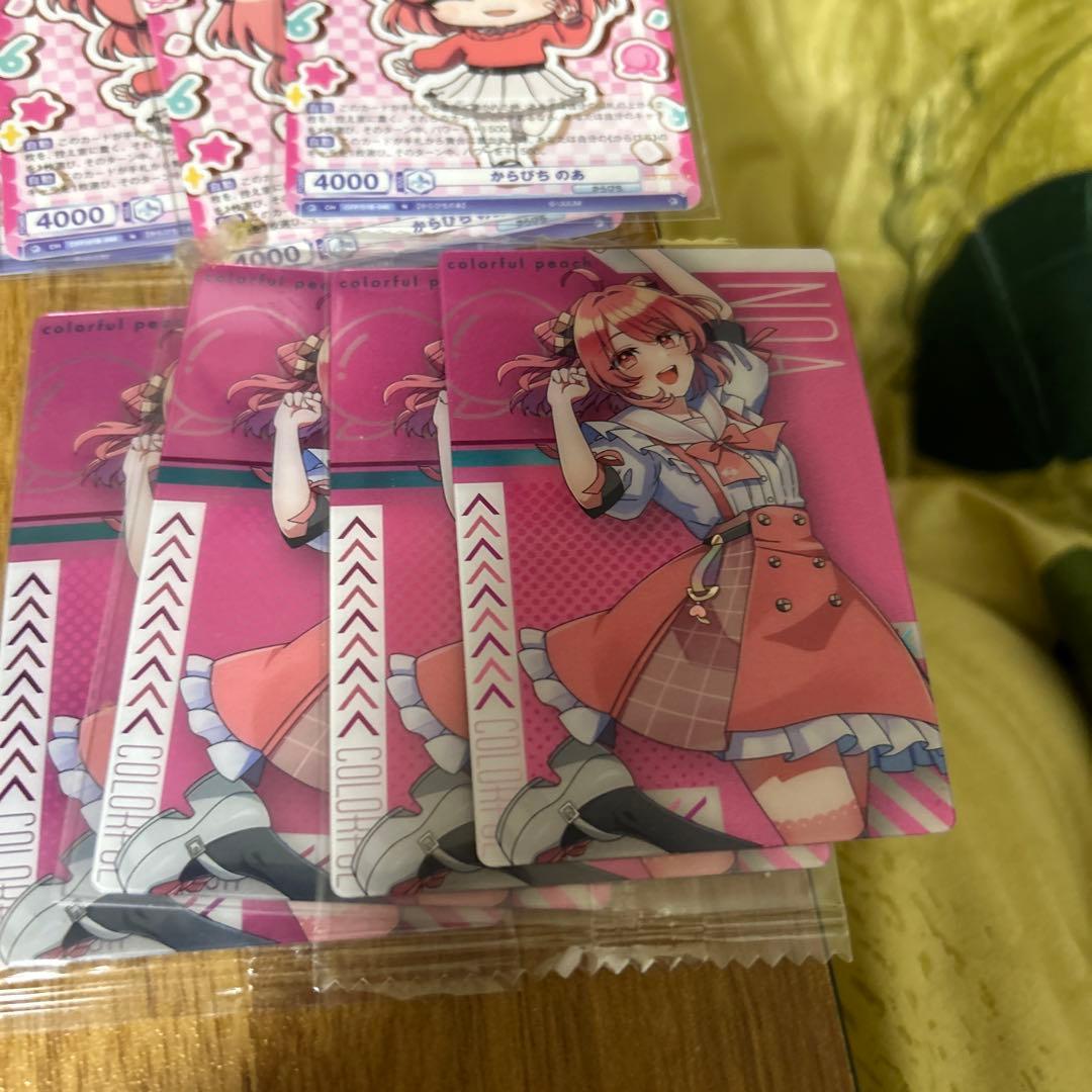 カラフルピーチ　のあさんカード多数