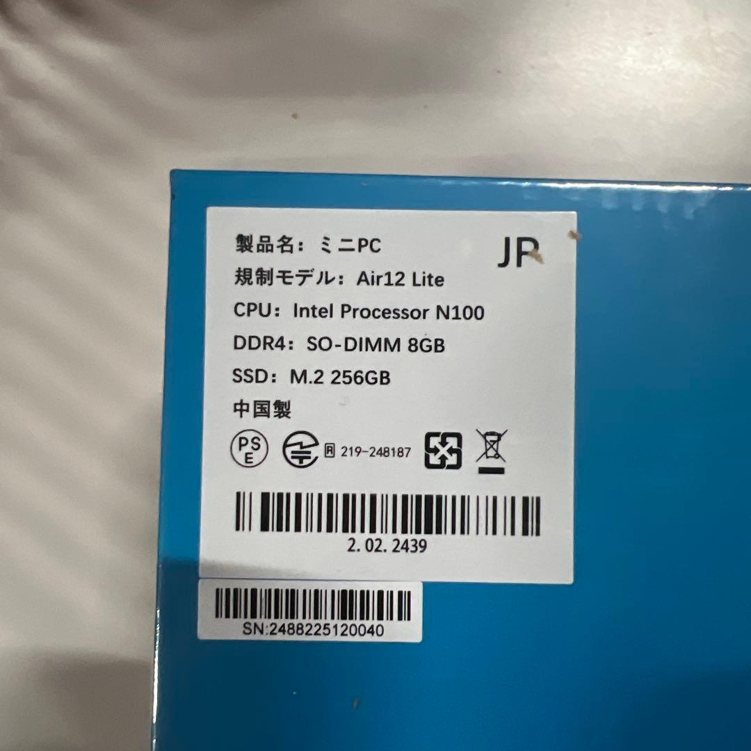 GEEKOM Air12 Lite Mini PC Intel 新品