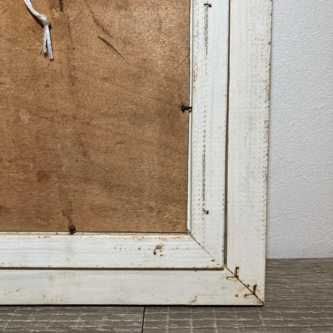 昭和レトロ 風景画 油彩画 肉筆画 水郷の街並み 額装 油絵 アンティーク