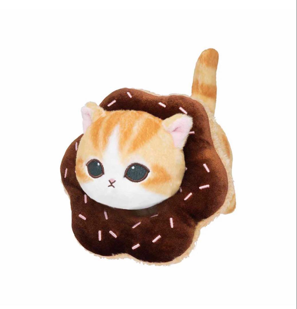 新品 モフサンド COFFEE&DONUTS ぬいぐるみ チョコクリーム