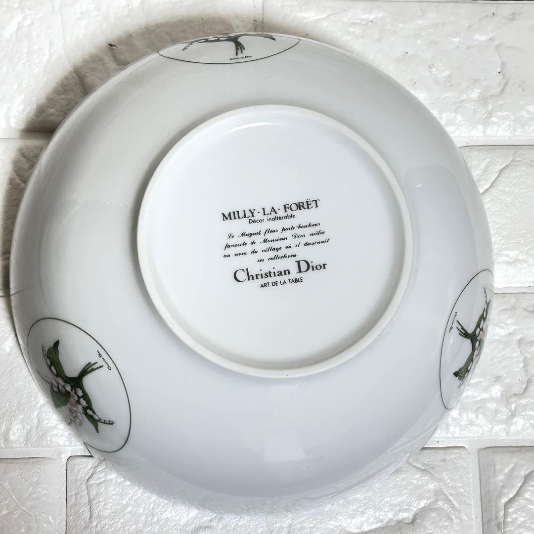 Christian Dior ミリラフォーレ　サラダボール　大小セット