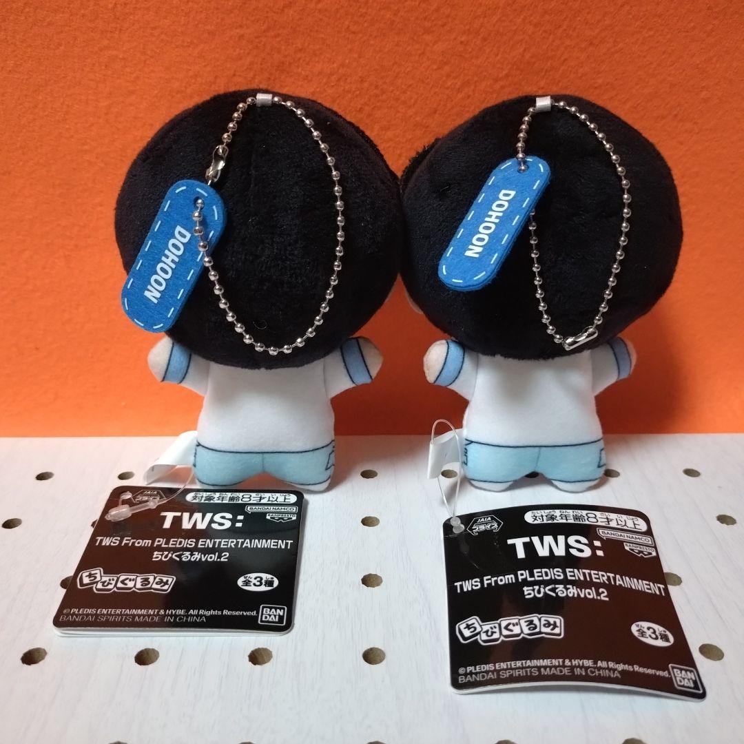 【 TWS: トゥアス 】ちびぐるみ , アクリルバッジ　１１個セット