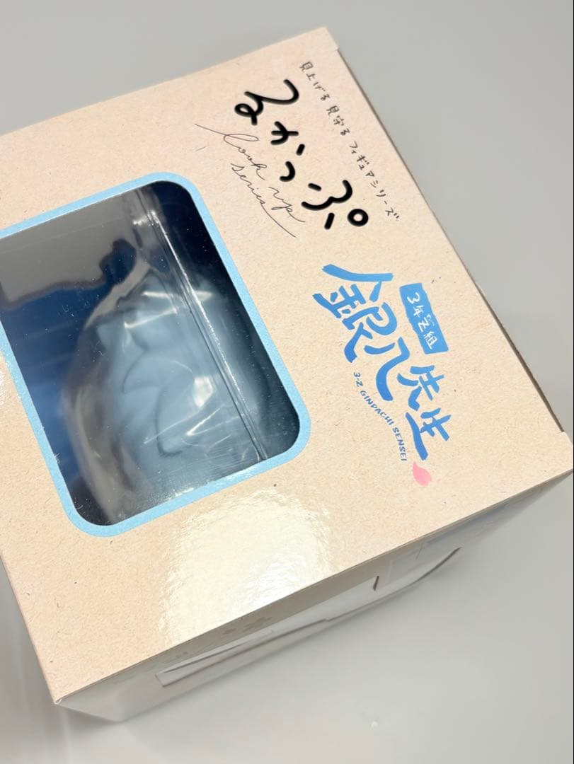 銀魂 銀八先生 坂田銀八 るかっぷ