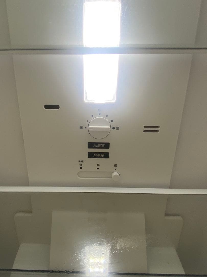 【2/16削除】SHARP冷蔵庫2023年製　SJ-D15JJ