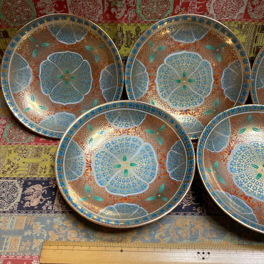 美品新品未使用　庫山窯　前畑陶器　金彩花紋　御手塩皿揃　小皿　9.3×2.2cm