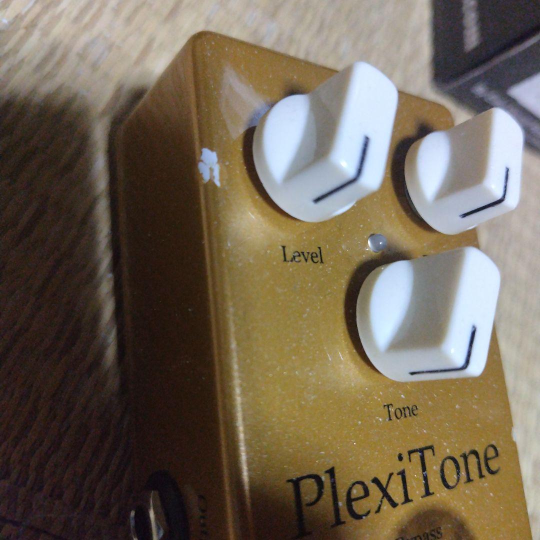 カールマーチン　プレキシ