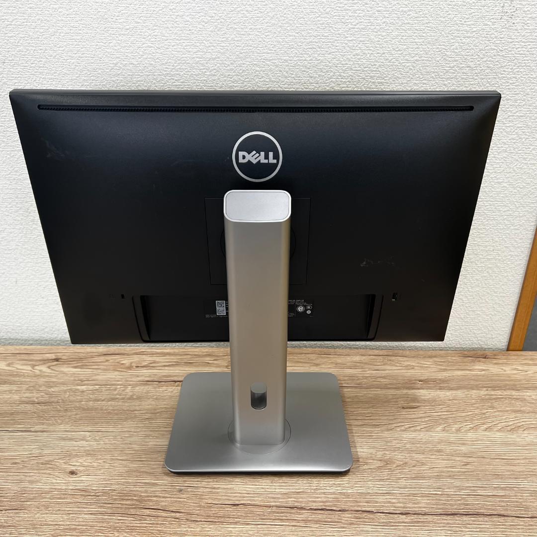 ☆Hinaさま専用☆【美品】DELL U2415b 24インチモニター