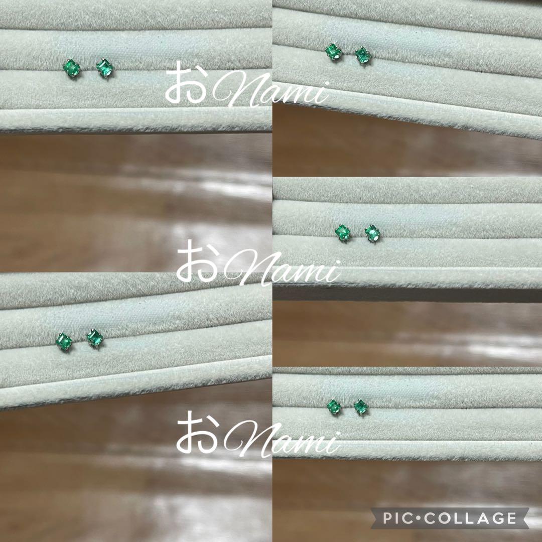 30【天然エメラルド】2.8mm