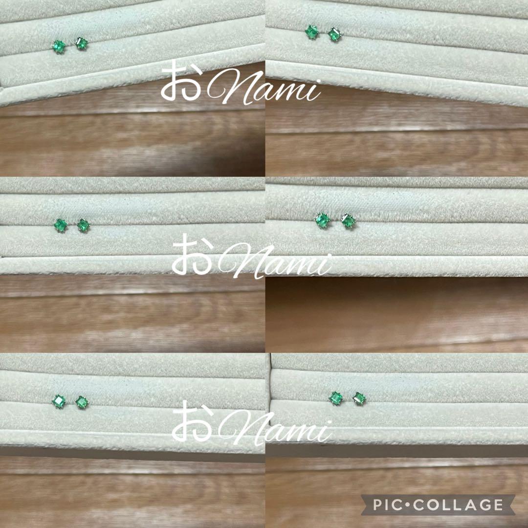 30【天然エメラルド】2.8mm