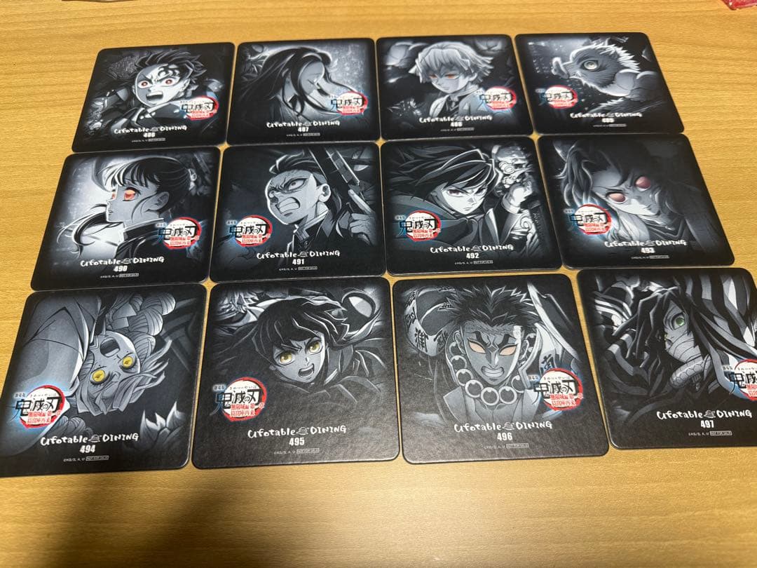 鬼滅の刃コースター