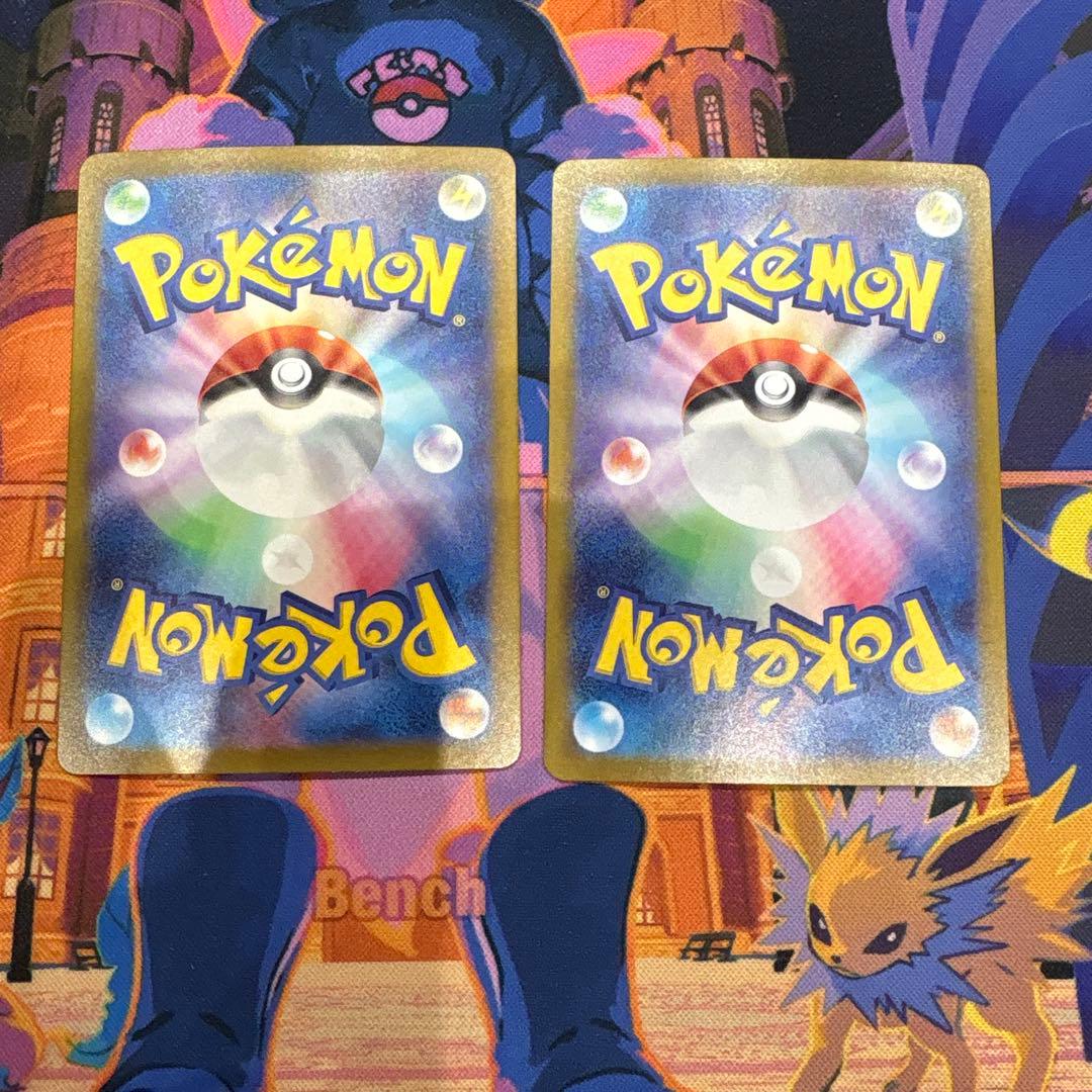 ナンジャモsr.sar