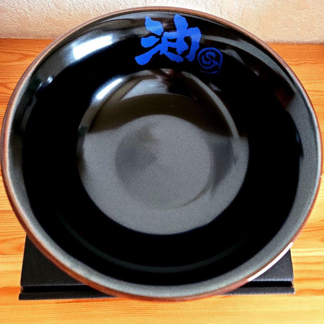 【匿名配送】 SUPERJUNIOR 油そば SJ どんぶり スパショ グッズ