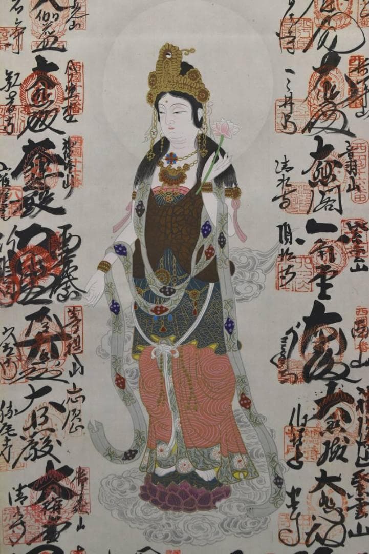 西国三十三ヶ所/西国三十三箇所霊場集印肉筆/仏事掛/掛軸/名家伝来/AA-399