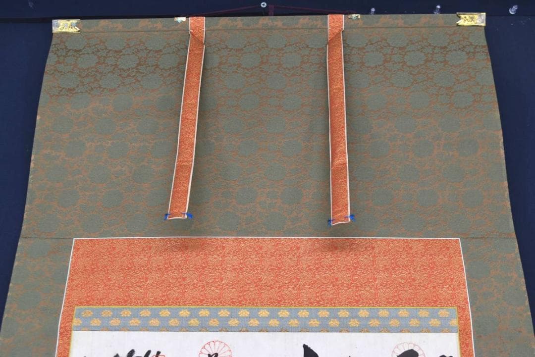 西国三十三ヶ所/西国三十三箇所霊場集印肉筆/仏事掛/掛軸/名家伝来/AA-399