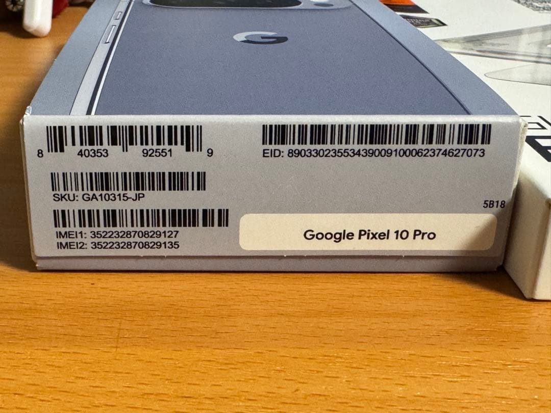 スマートフォン本体 Pixel 10 Pro 256GB Moonstone