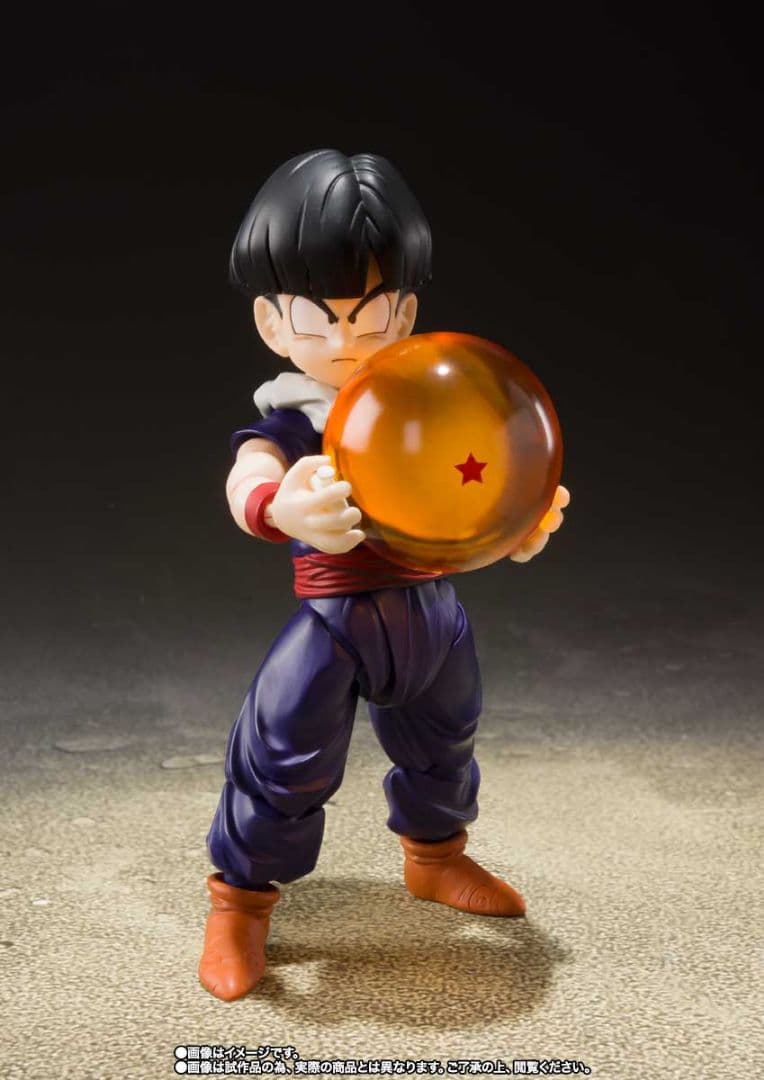 S.H.Figuarts ナメック星編スタート セット