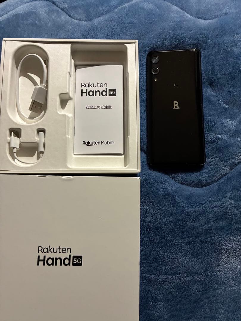 楽天ハンド5G 新品