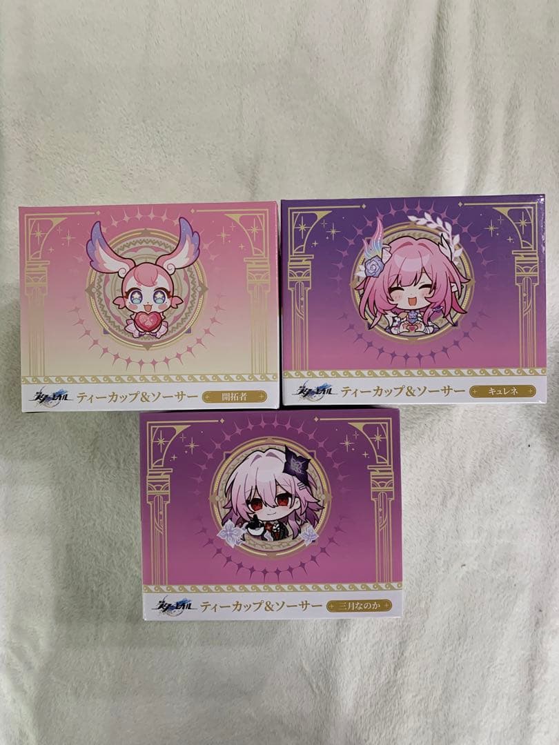 GiGO限定　崩壊スターレイル ティーカップ&ソーサー 3種セット