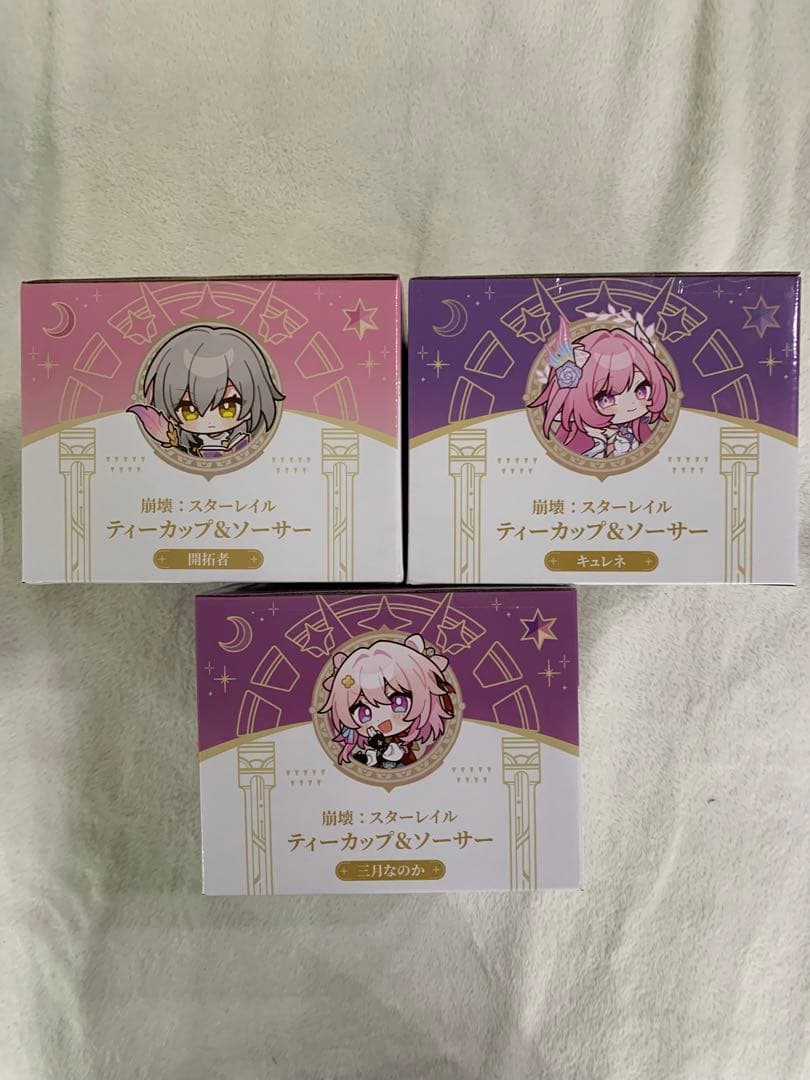 GiGO限定　崩壊スターレイル ティーカップ&ソーサー 3種セット