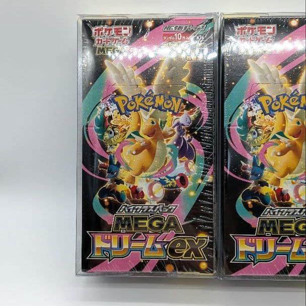 MEGAドリームex3BOX 新品未開封シュリンク付きBOXローダーに入れて発送