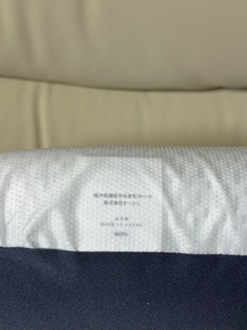 寝返りファインフィット枕　ネイビー 37x90cm