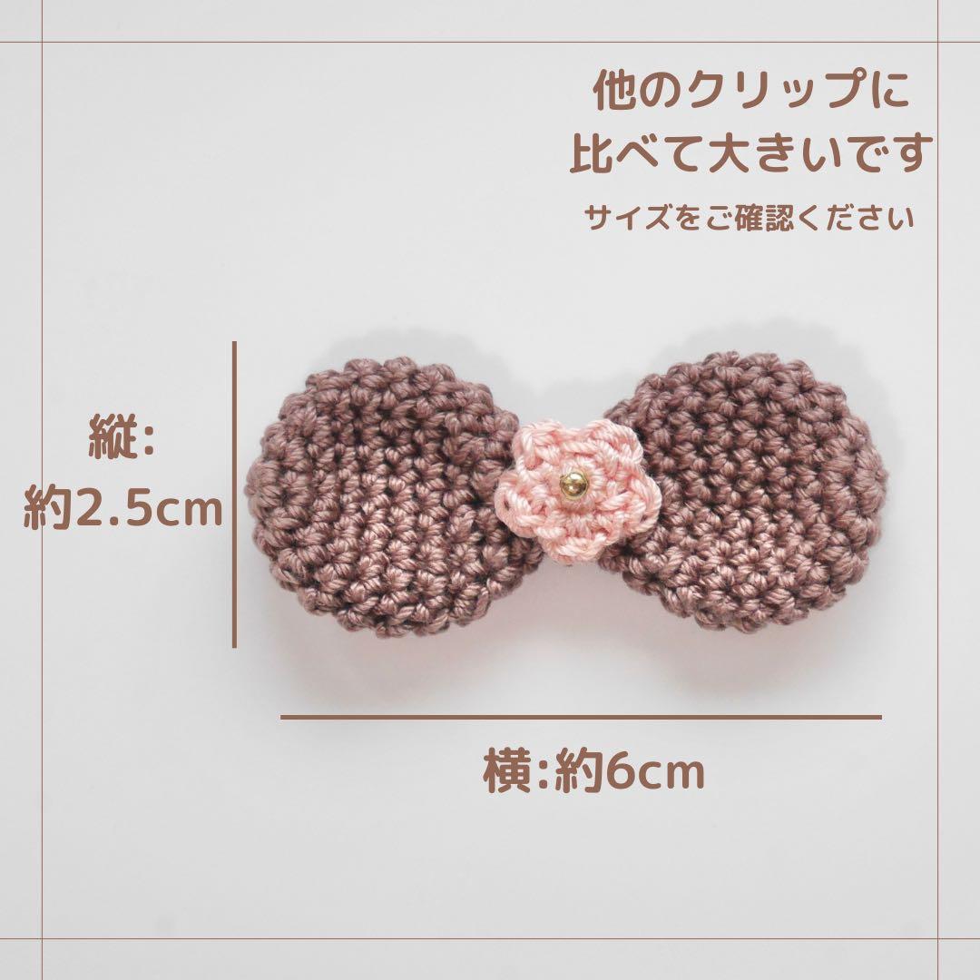 New【オーダー♡花付リボン】ヘアクリップ　ヘアピン　ヘアゴム　ベビー　キッズ