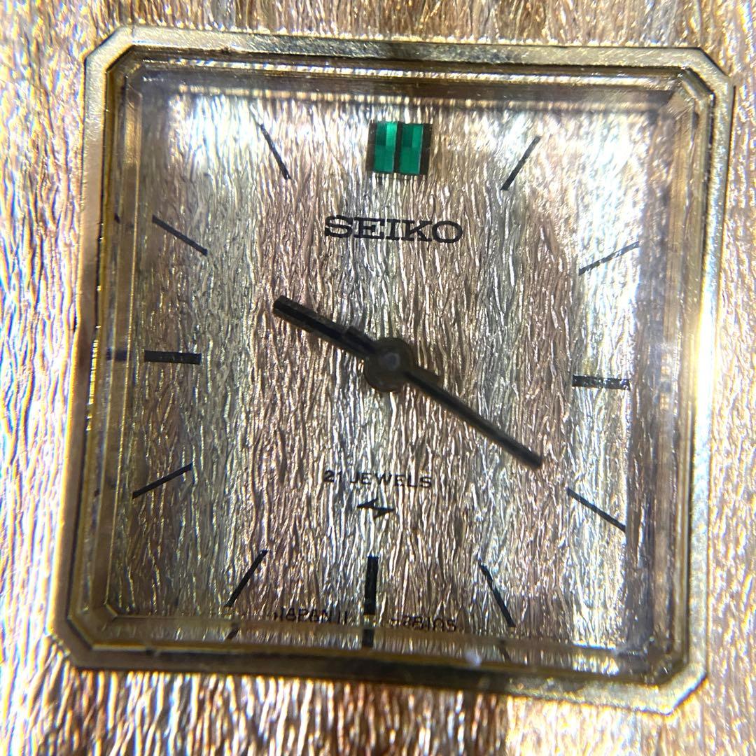 【SEIKO】セイコー　ペンダントウォッチ アンティーク 21石