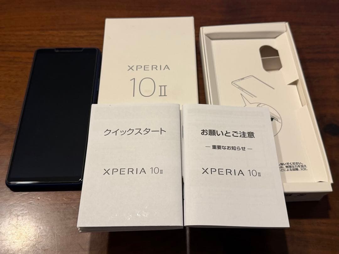 サボさん専用　SONY Xperia 10 Ⅱ 本体　Yモバイル　A001S0