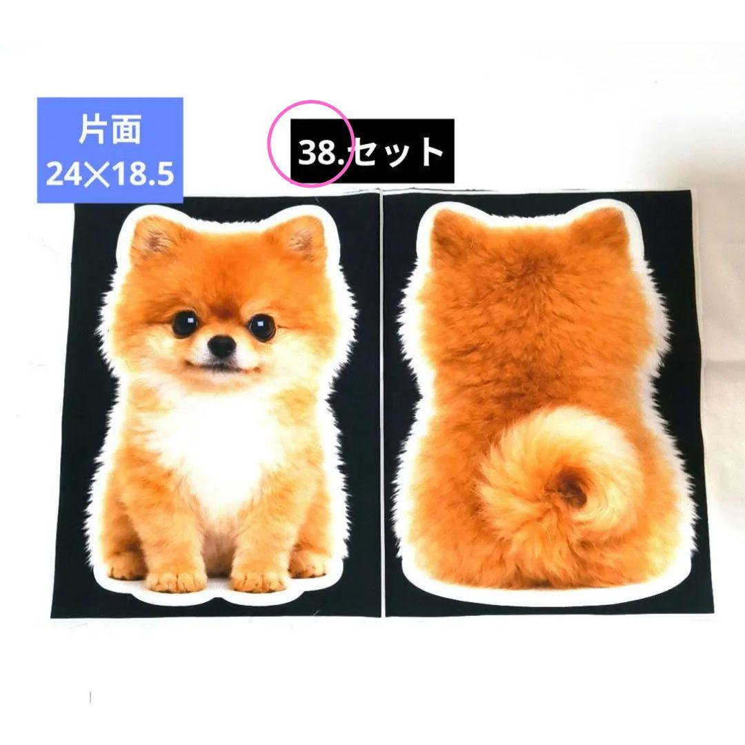 りんりん様】⑬ハンドメイドオーダー製作用パネル生地