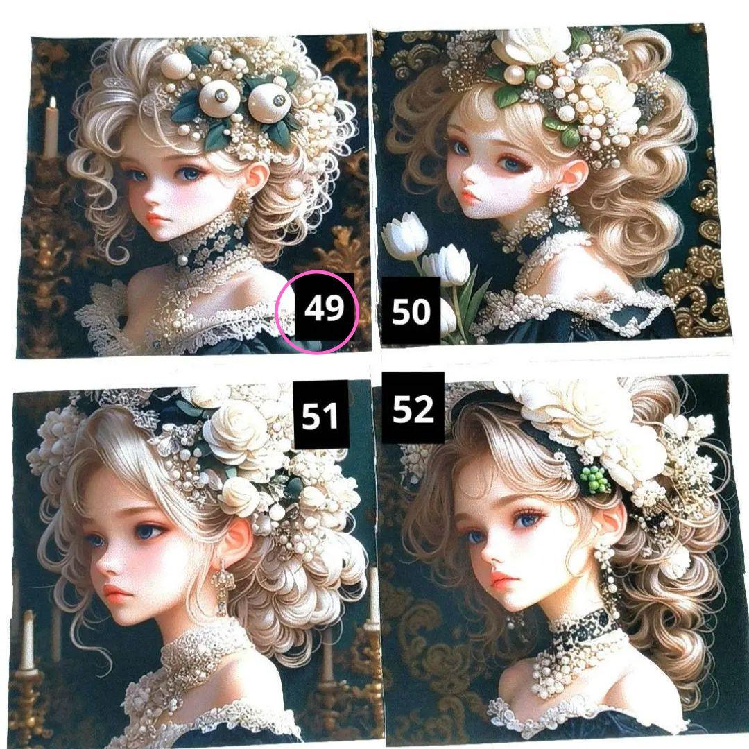 りんりん様】⑬ハンドメイドオーダー製作用パネル生地