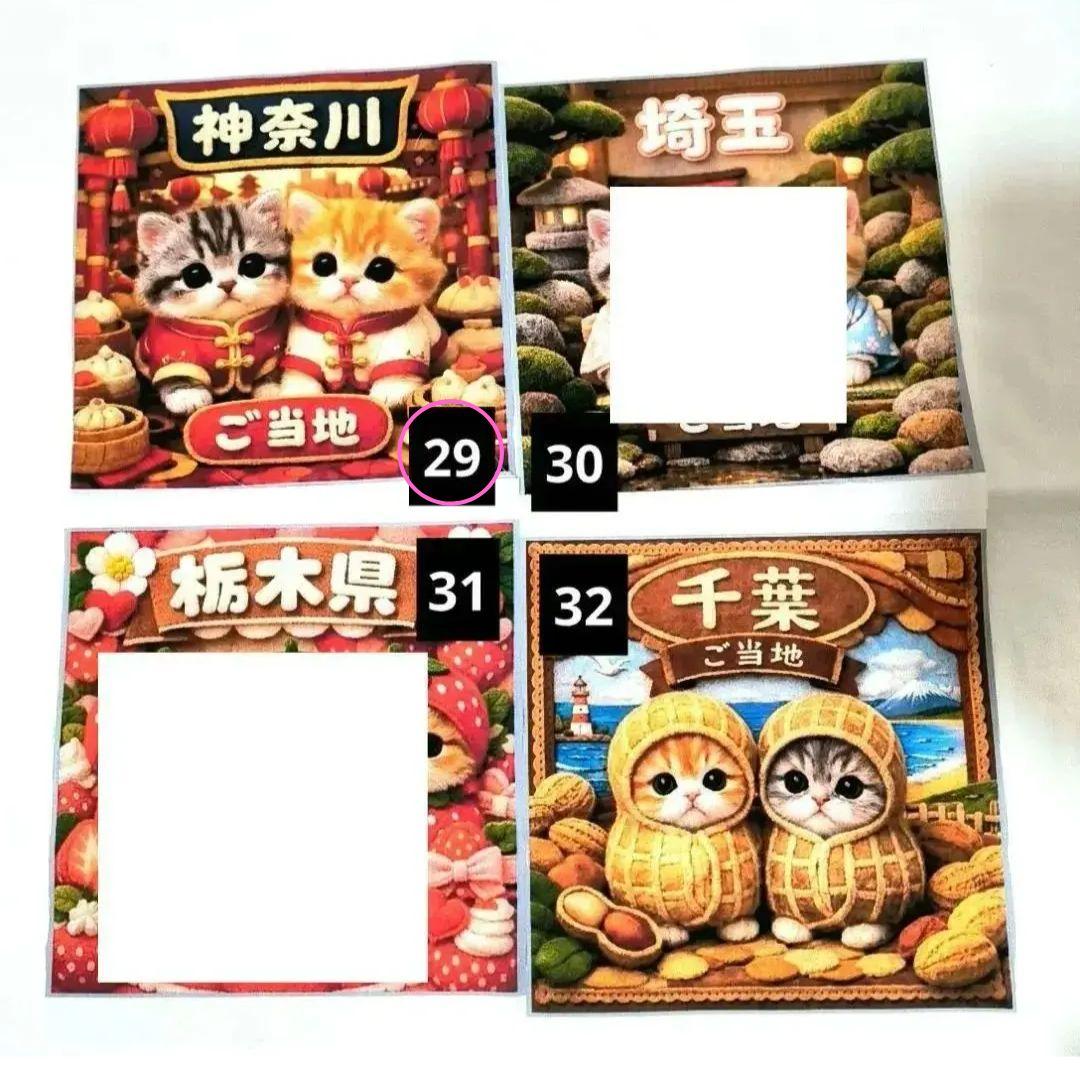 りんりん様】⑬ハンドメイドオーダー製作用パネル生地