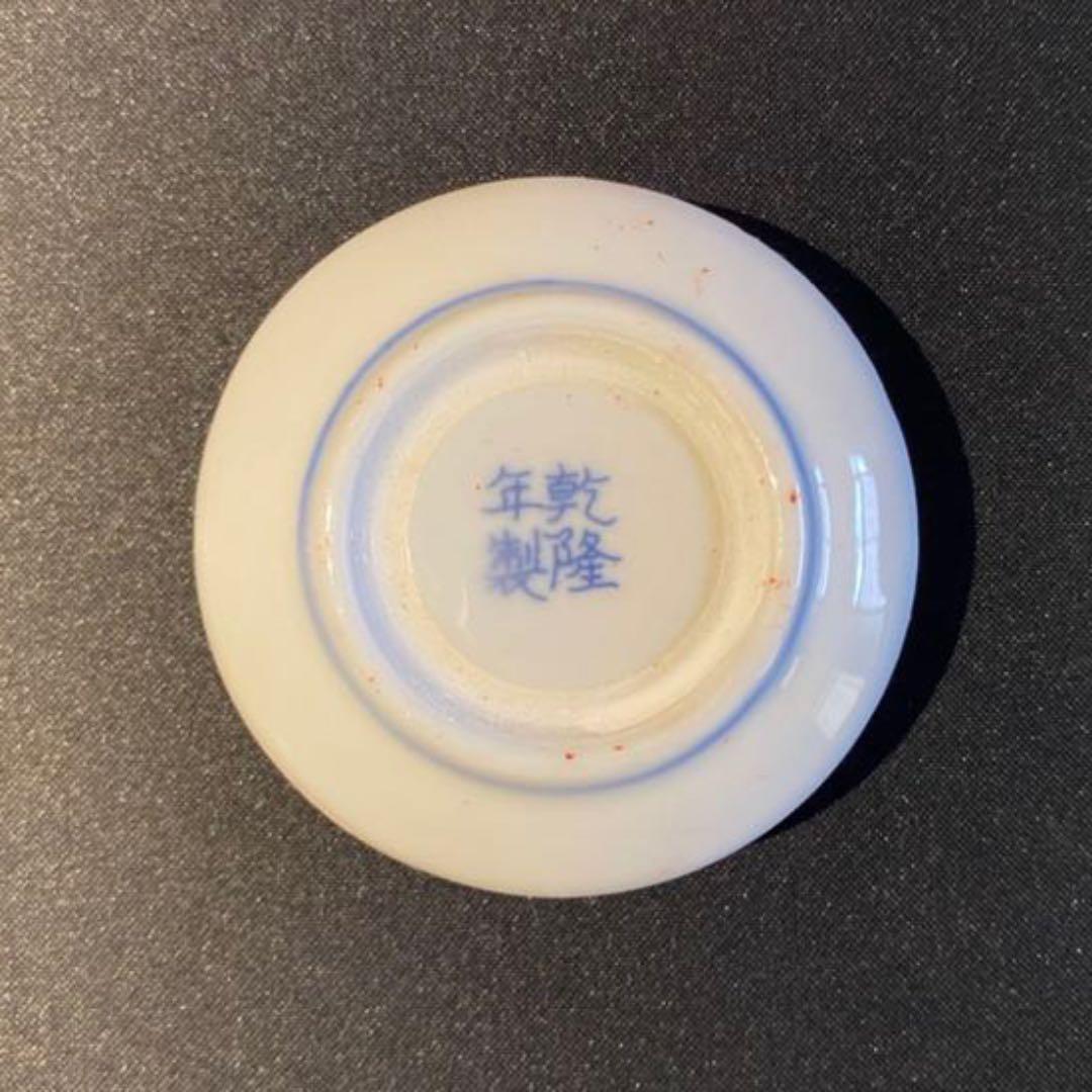 上海西泠印社　精制上品硃磦（朱膘）朱砂印泥　３０g装　補充油付