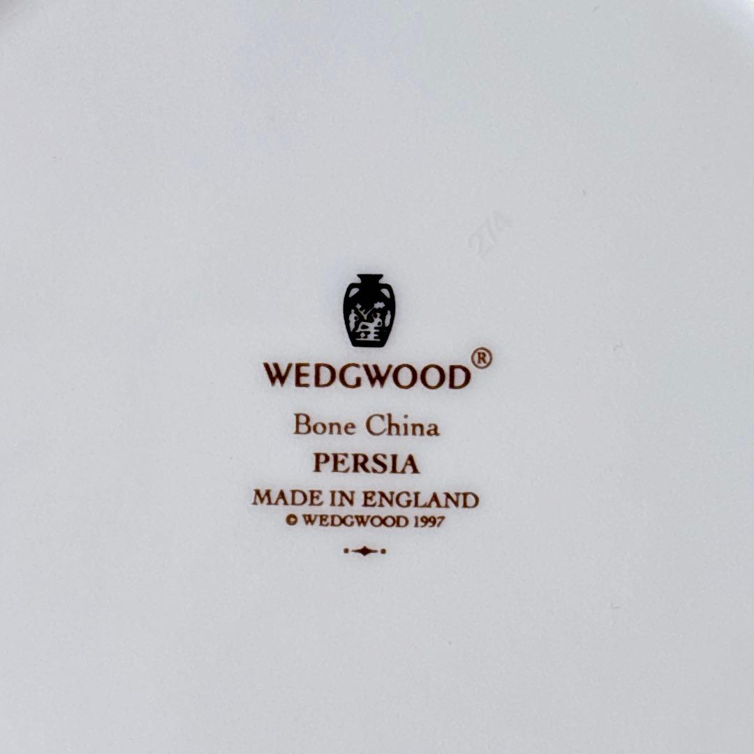 希少品❤️未使用❤️ウェッジウッド❤️ペルシア❤️スープ皿　パスタ皿　20cm　2枚