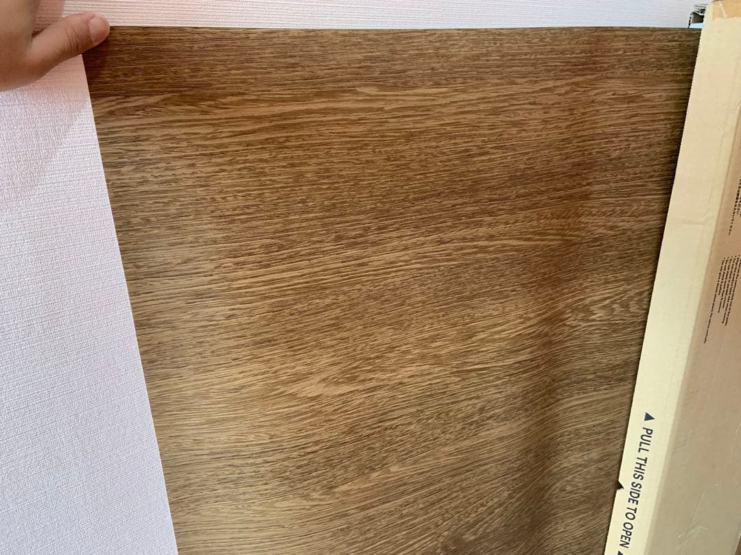 ダイノックシート化粧フィルムDIYリメイクシート3エム 木目調15.2メートル