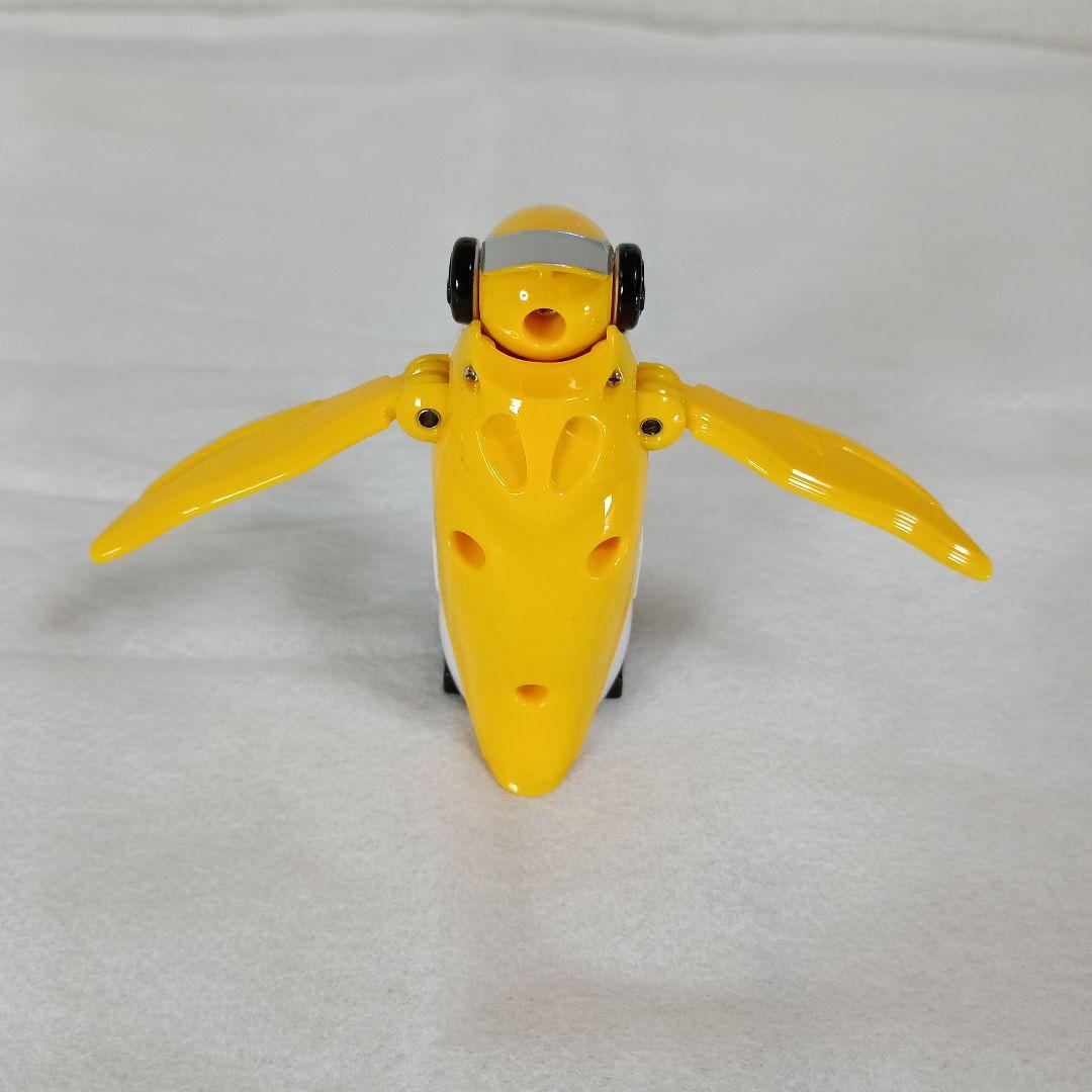 獣拳合体 DXゲキファイヤー