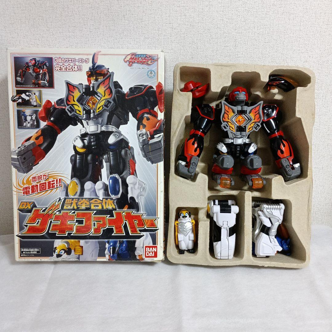 獣拳合体 DXゲキファイヤー