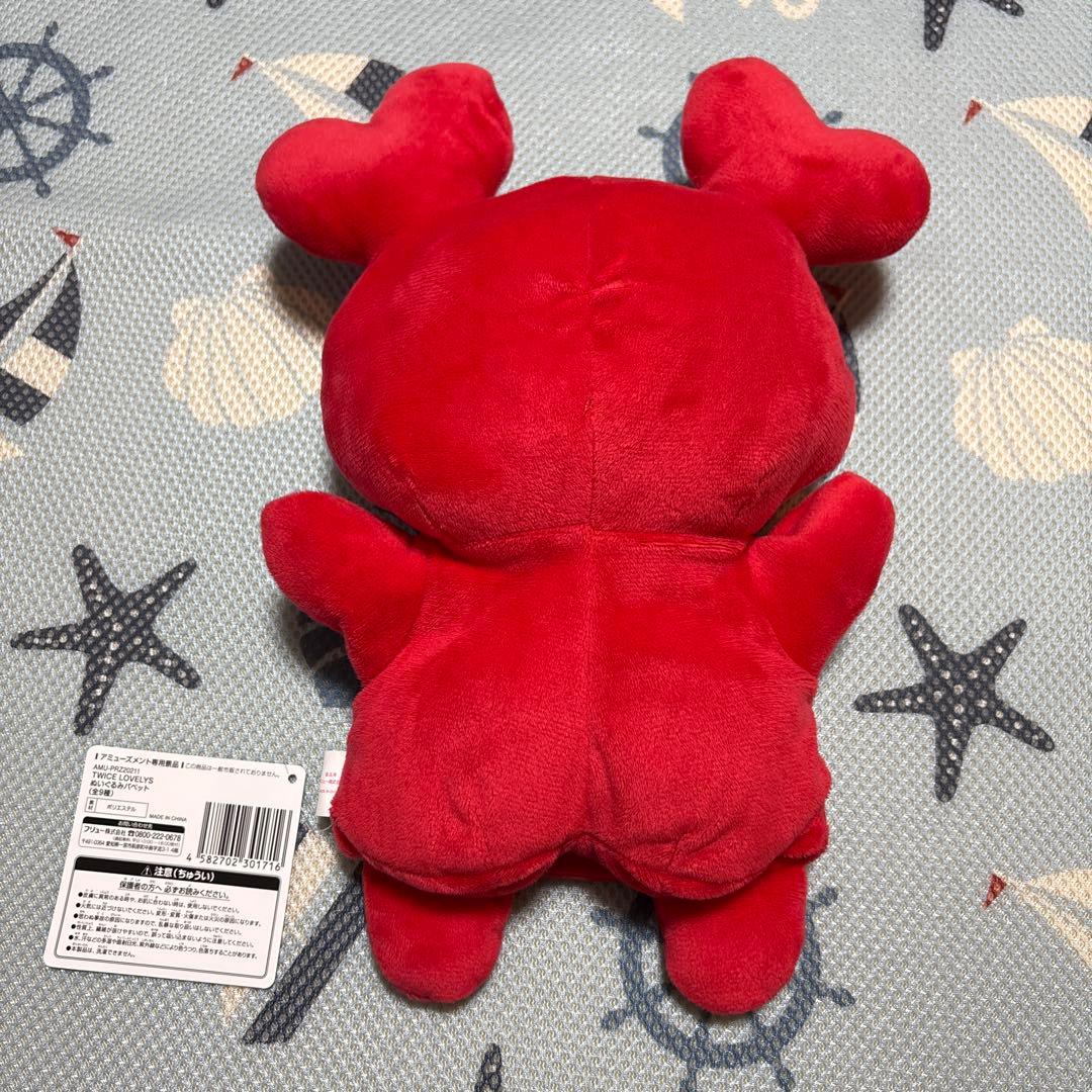 TWICE　LOVELYS　チェヨン　チェンブリー　まとめ売り