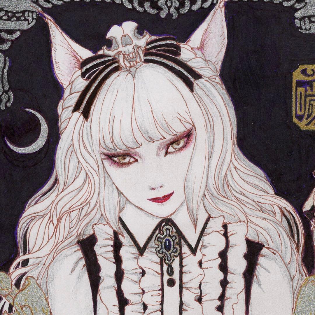 【Umemura】虜囚の羅々　吼噦（こんかい）