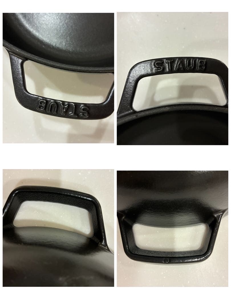 限定　STAUB ストウブ トゥモローランド ブレイザー ソテーパン24cm