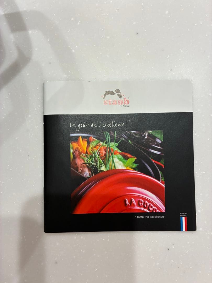 限定　STAUB ストウブ トゥモローランド ブレイザー ソテーパン24cm