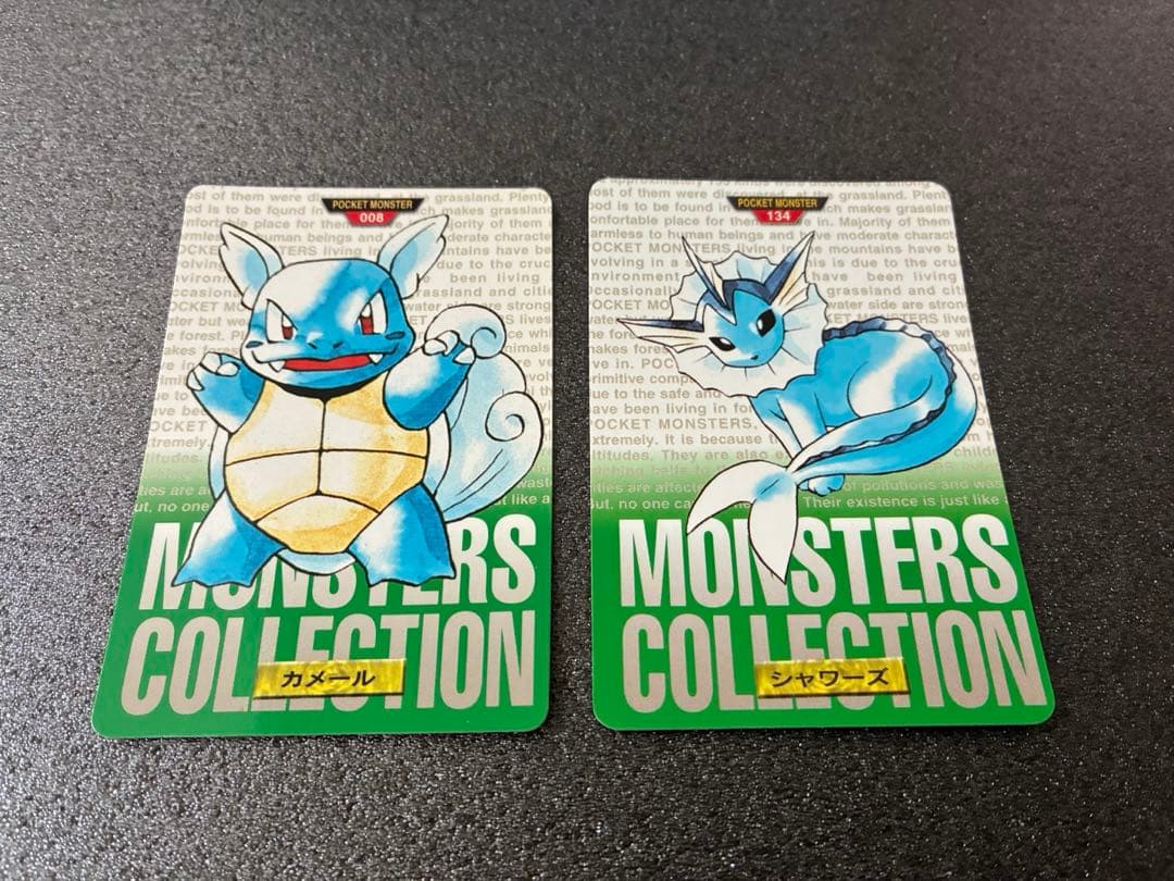 【美品】ポケモンカードダス　ポケットモンスター　まとめ