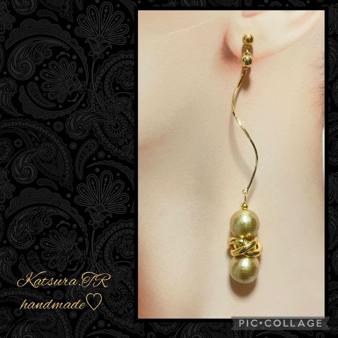 No.1122 コットンパールとゴールドスクリューのロングピアス　ゆらゆらピアス