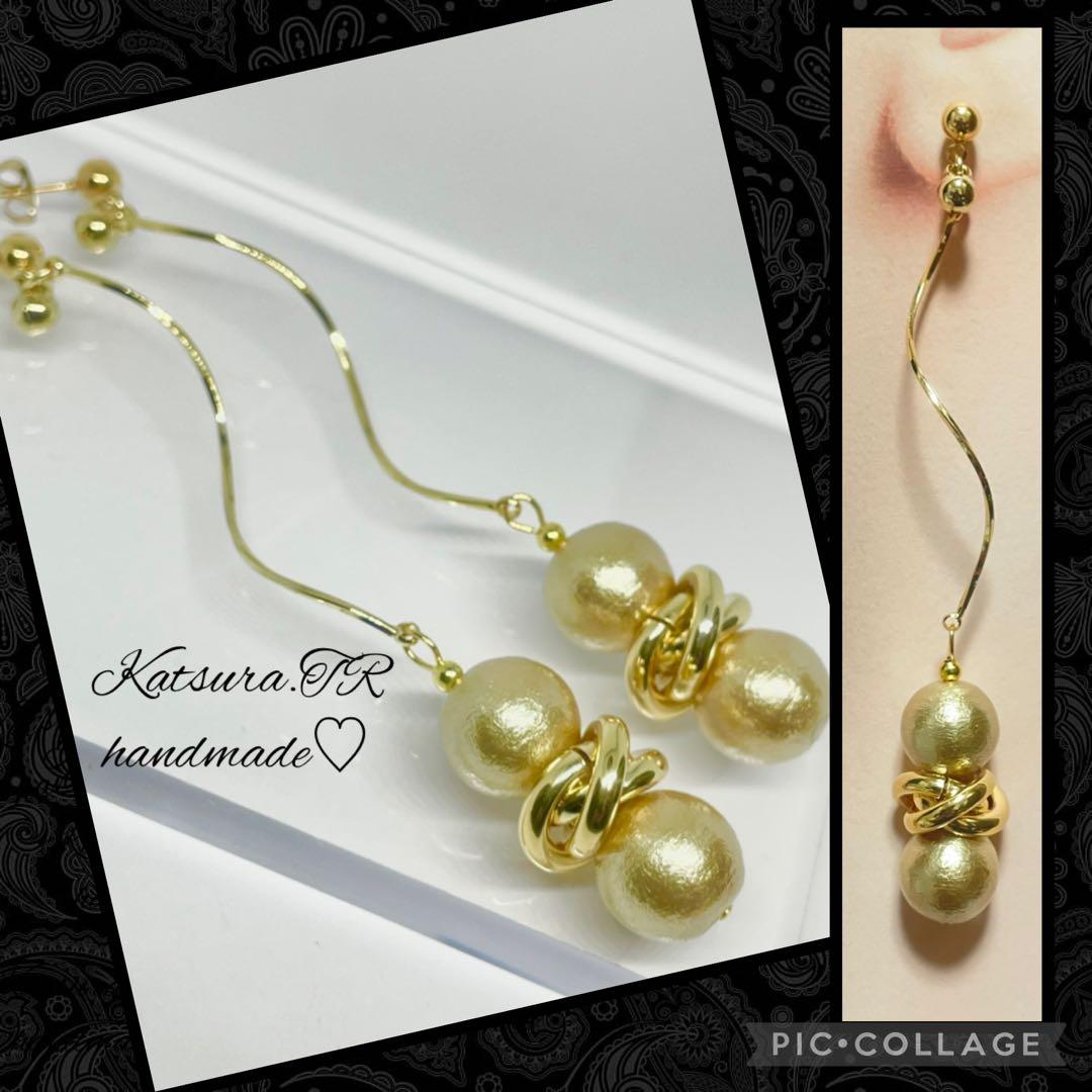 No.1122 コットンパールとゴールドスクリューのロングピアス　ゆらゆらピアス