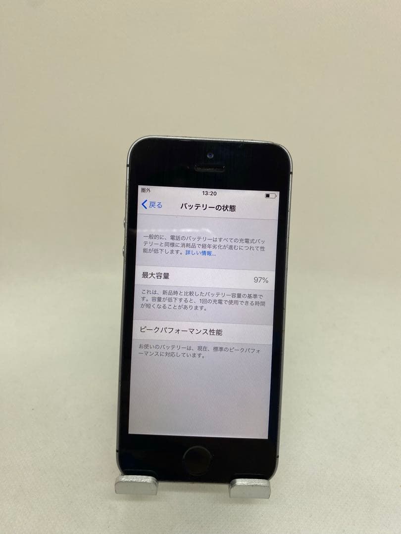 Iphone SE 32GB Sim フリー　25929