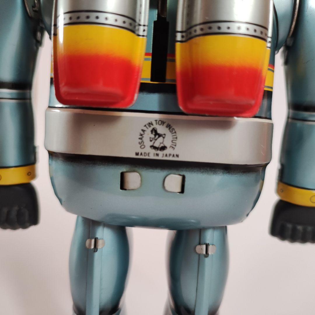 ②大阪ブリキ玩具製　鉄人28号 鉄人28号　No.3