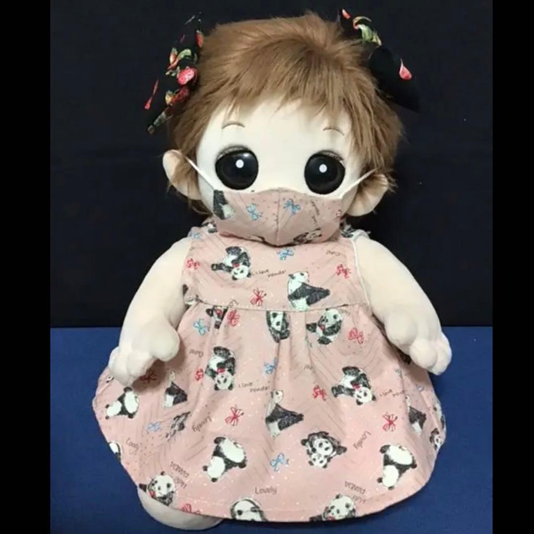 ４tワイド様 リクエスト 4点 まとめ商品