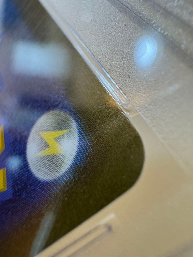 【真贋判定解説します】マリィのプライドSI スタートデッキ100 419/414