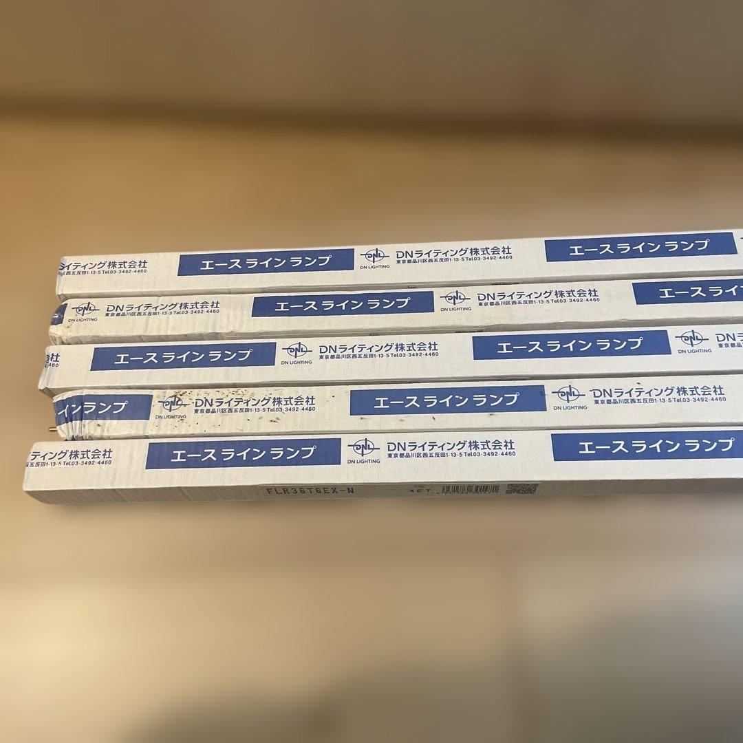 DNL FLR36T6EX-N エースラインランプ 3波長昼白色 5本セット