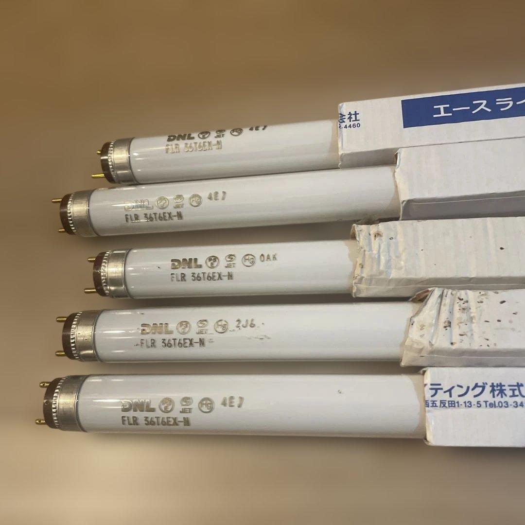DNL FLR36T6EX-N エースラインランプ 3波長昼白色 5本セット