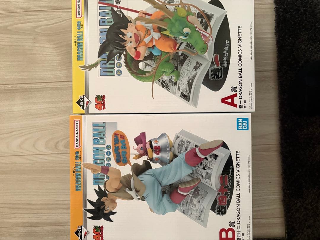 ドラゴンボール一番くじ40周年第一弾